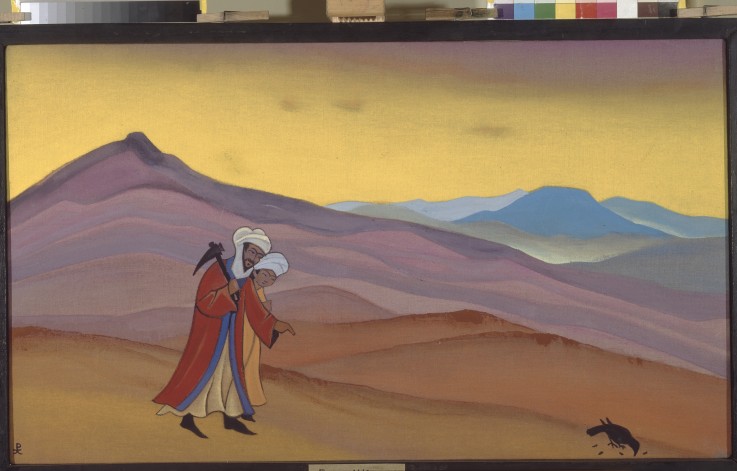 Khosrow and Shirin from Nikolai Konstantinow. Roerich