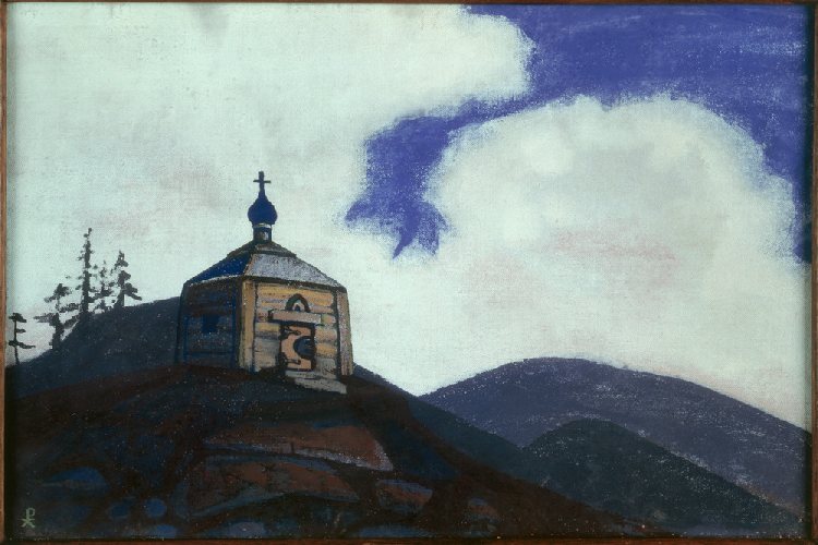 Die Kapelle des Heiligen Sergius von Radonesch an der Kreuzung from Nikolai Konstantinow. Roerich