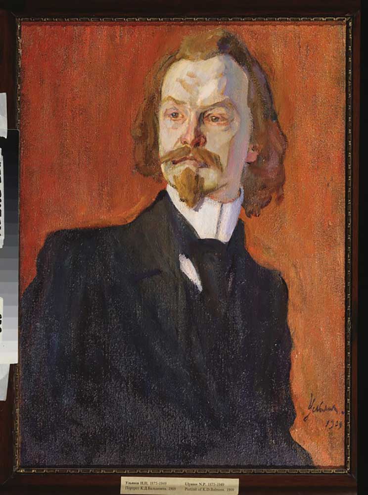Porträt des Dichters Konstantin Balmont (1867-1942) from Nikolai Pavlovich Ulyanov