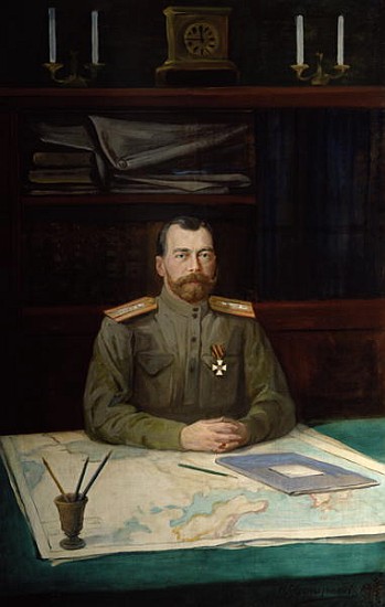 Portrait of Emperor Nicholas II from Nikolay Shesterikov