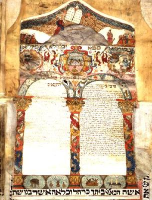 Jewish Marriage Contract (vellum) from 