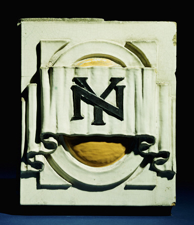 A Cornerstone From The Original 1923 Yankee Stadium from 