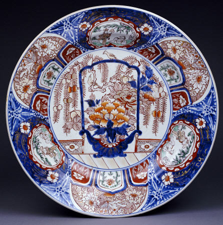 A Large Imari Charger from 