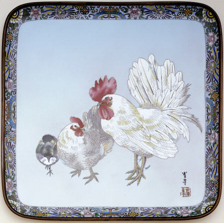 A Square Cloisonne Tray With Rounded Corners from 