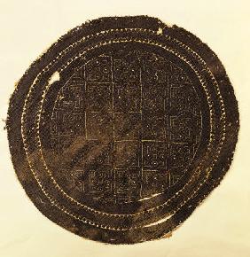 A Coptic Textile Fragment Egypt, Circa 4th-7th Century A