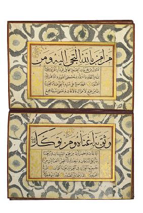 Album Of Calligraphy (Muraqqa), Ottoman, 19th Century  Arabic Manuscript On Card With Religious Poet