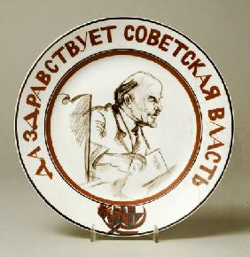 A Soviet Propaganda Plate With A Profile Of Lenin