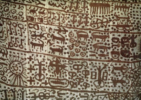 Carpet / Bamana / Mali from 