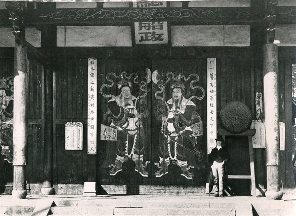 European man in front of Chinese temple, c.1860 (b/w photo)  from 