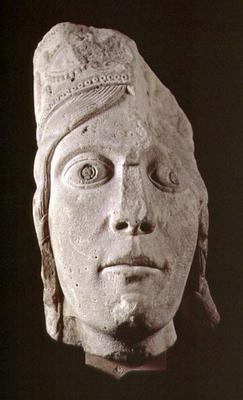 Head of a King (stone) from 