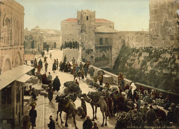Jerusalem, Suekat Allan from 
