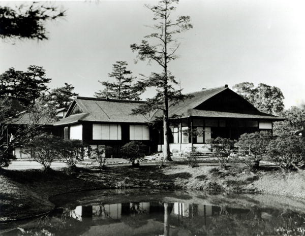 Katsura Imperial Villa, Kyoto (b/w photo)  from 