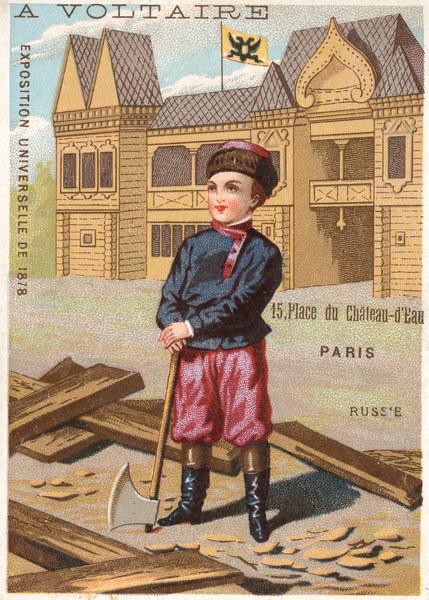 Paris, Weltausstellung 1878, Russland from 