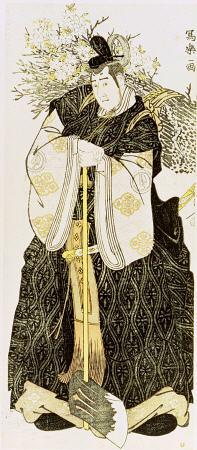 Portrait Of The Actor Sawayuna Sojuro III In The Role Of Otamo No Kuronushi Sharaku Fl