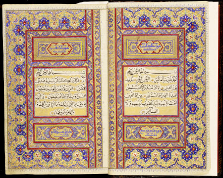 Qu`Ran from 