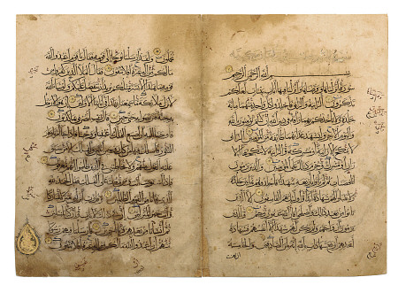 Qur''an Bifolio, Mamluk Egypt, 14th Century from 