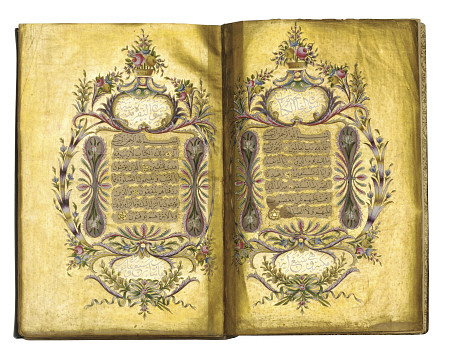 Qur''an, Ottoman Turkey, Ah 1269/1852-3 Ad from 