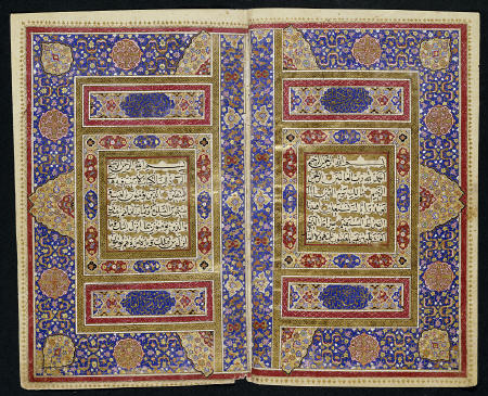 Quran Qajar, AH 1227 / AD 1812-1813 from 