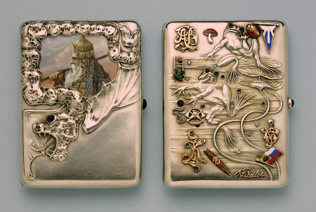 Two Silver And Enamel Cigarette Cases from 