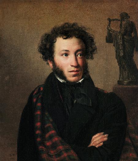 Portrait of Alexander Pushkin