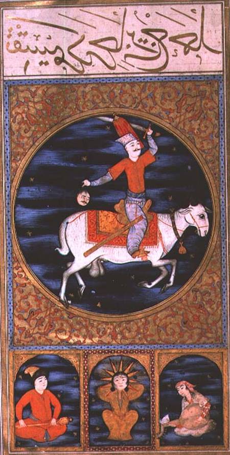 SUF. TURE 242 Aries from Ottoman School