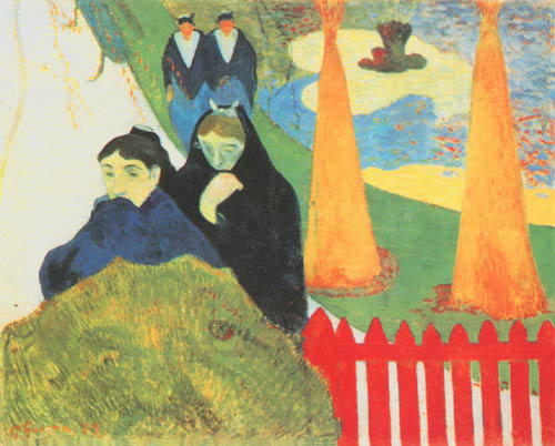Im Garten des Krankenhauses von Arles from Paul Gauguin