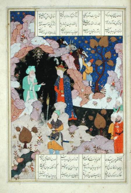 Ms D-212 fol.285a Alexander Visits a Hermit, illustration to 'The Book of Alexander', 1191 from Persian School