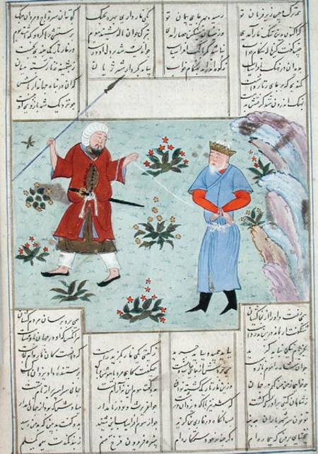 Ms C-822 Afrasiab's dream, in which he sees himself as a prisoner, from 'Shah-Nameh, or The Epic of from Persian School