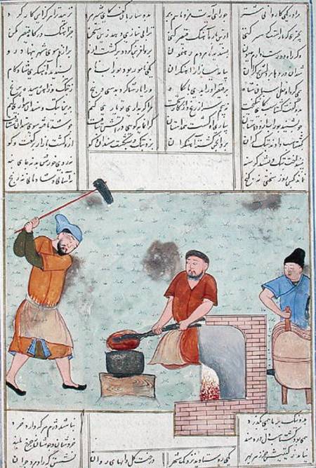 Ms C-822 Metal forge, from 'Shah-Nameh, or The Book of the Epic Kings' from Persian School