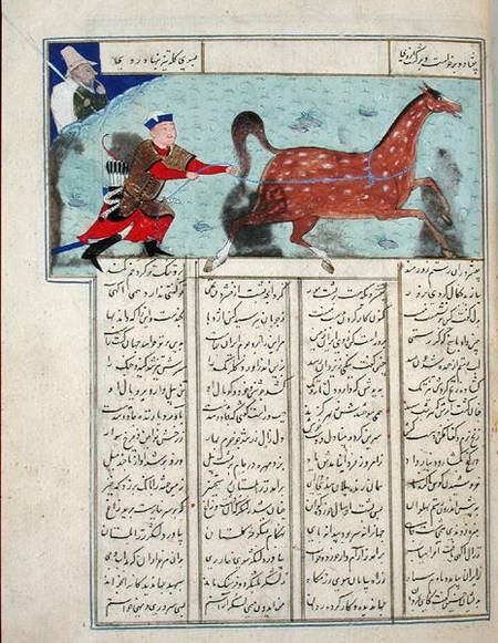 Ms C-822 Roustem capturing his horse, from the 'Shahnama' (Book of Kings) from Persian School