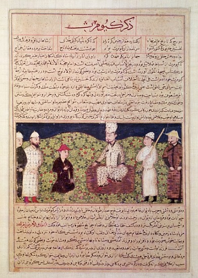 King surrounded courtiers, illustration from a page of the ''Universal History'' (''Majma al-Tawarik from Persian School