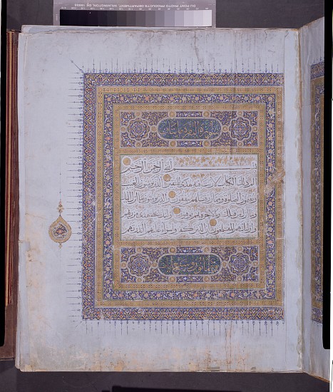 Manuscript of a Koran from Persian School