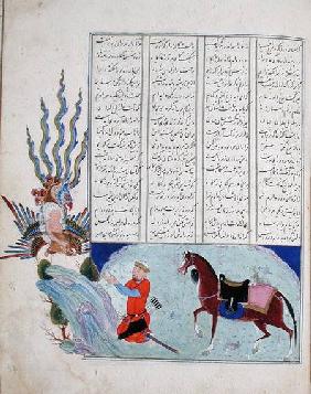 Ms C-822 Simurgh offers Zal, the father of Roustem, to Sam, the grandfather of Roustem, from the 'Sh