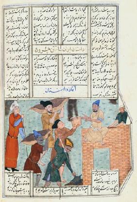 Ms C-822 Construction of the Khosro Palace, from the 'Shahnama' (Book of Kings)