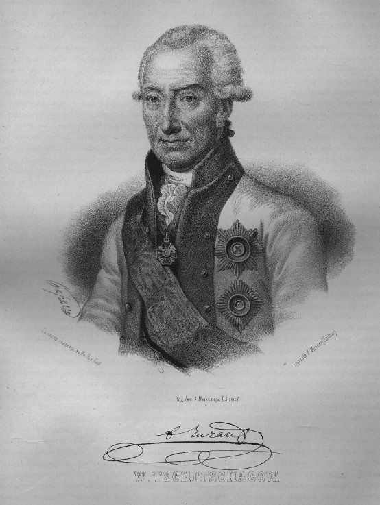 Portrait of Admiral Vasiliy Chichagov (1726-1809) from P.F. Borel