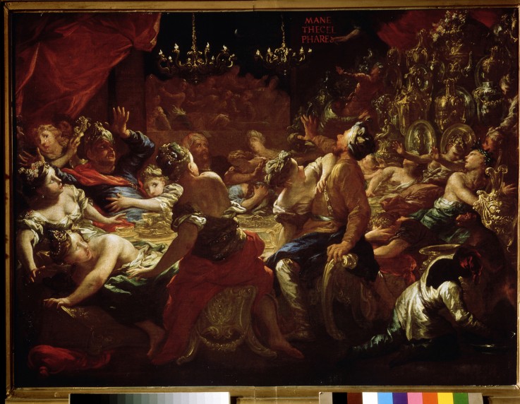 The Feast of Belshazzar from Pietro Dandini