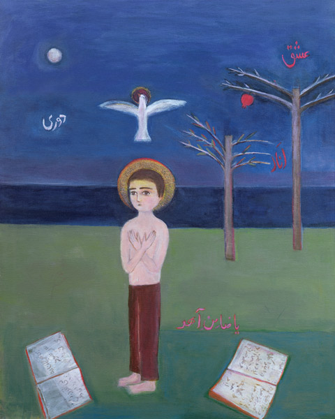 Boy Praying in the Garden, 2002 (acrylic on canvas)  from Roya  Salari