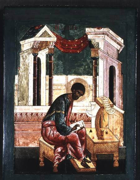 Icon of Saint Luke the Evangelist from Russian School