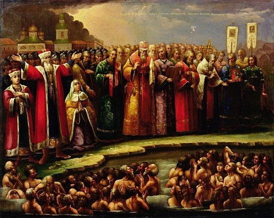 The Baptism of the Murom people by Yaroslav of Murom in 1097 from Russian School