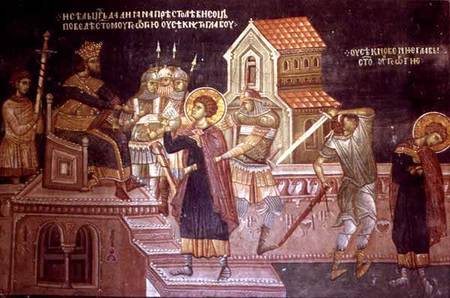 The Martyrdom of St. George from Serbian School