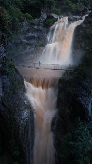 Emei-Wasserfall