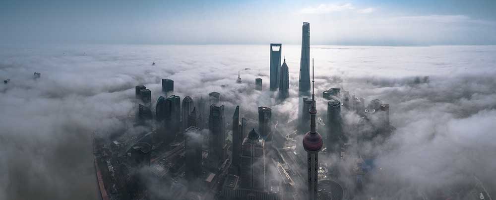 Shanghai im Nebel von oben from Stan Huang