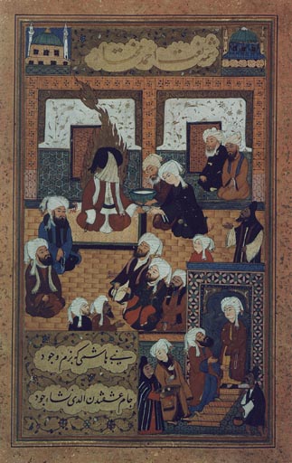 Der Prophet Mohammed im Kreise seiner Gefaehrten from Stifter des Islam Mohammed
