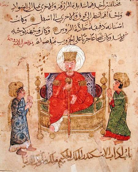 Sultan on his throne, from 'The Better Sentences and Most Precious Dictions' by Al-Moubacchir from Turkish School