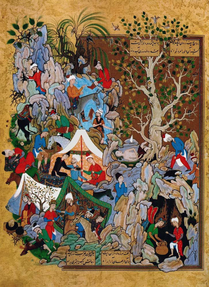 Folio from "Haft Awrang (Seven Thrones)" by Jami from Unbekannter Künstler