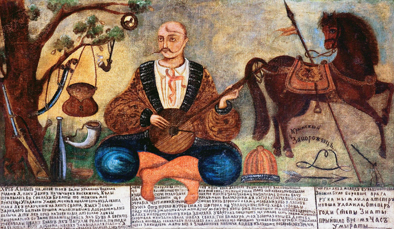 Cossack Mamay from Unbekannter Künstler