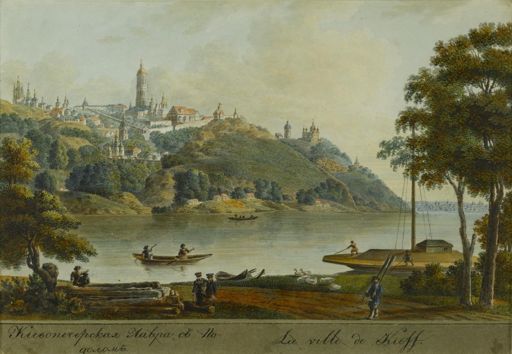 View of the Kiev Pechersk Lavra and Podil from Unbekannter Künstler
