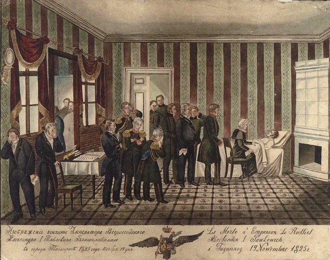 The death of Alexander I of Russia in Taganrog on 19 November 1825 from Unbekannter Künstler