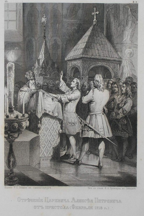 The Abdication of Tsarevich Alexei Petrovich of Russia (1690-1718) from Unbekannter Künstler