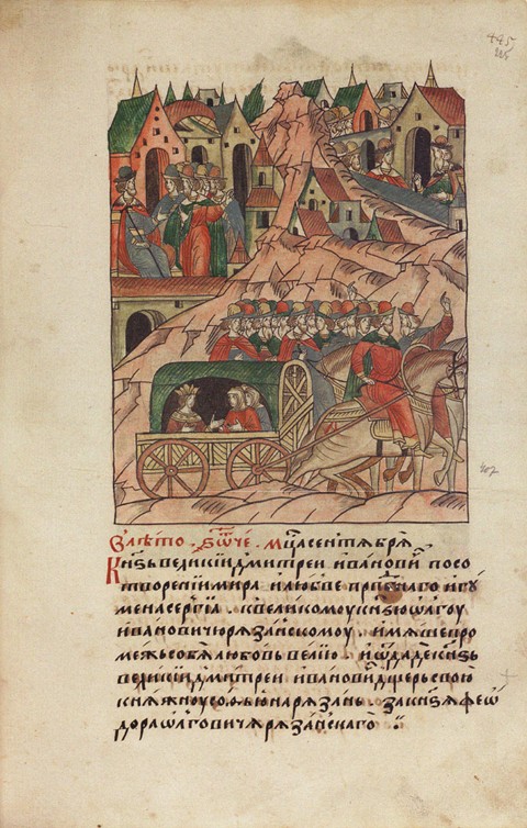 Marriage of a daughter of Dimitry Donskoy and a son of Oleg of Ryazan (From the Illuminated Compiled from Unbekannter Künstler